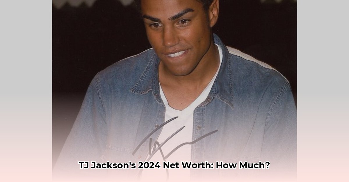 tj jackson net worth